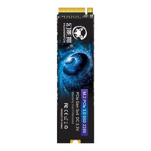 幻影狐SSD固态硬盘M.2 PCie3.0台式机NVMe TLC颗粒笔记本电脑通用