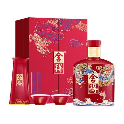舍得龙年生肖浓香型白酒
