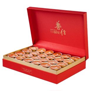 宁安堡小尖椒枸杞礼盒宁夏特产健康营养补品送长辈见父母年货礼品