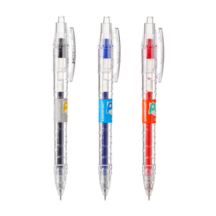 知心【宝特瓶】K-55考试中性笔全透明笔杆考场必备书写顺滑快干墨水防水耐光刷题考试黑色红色蓝色三色可选