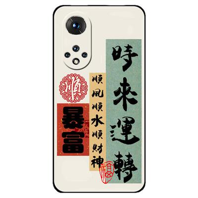 华为nova9Pro手机壳RTE-AL00保护套硅胶软壳5G男女rteal全包防摔可爱卡通情侣文字个性创意新款高级感