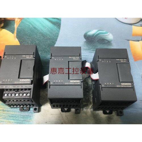 EM222CN西门子模块6ES72221HF220XA8实物拍摄拍先议价