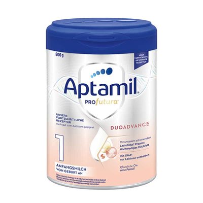 直邮德国进口爱他美白金版全段2段2+全段宝宝配方奶粉800克两罐装