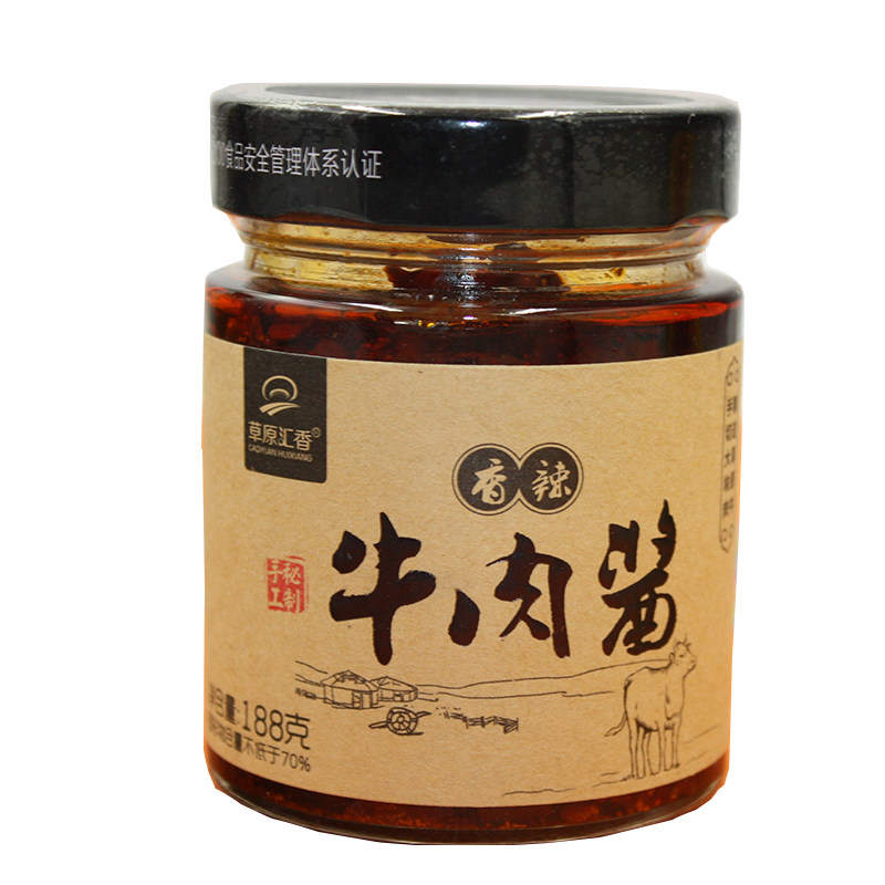 赤峰牛肉酱草原汇香手工制作伴侣