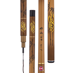 光威/GW 上州屋钓具 正品 尖兵溪流竿手竿鱼竿鱼杆渔具钓具特价竿