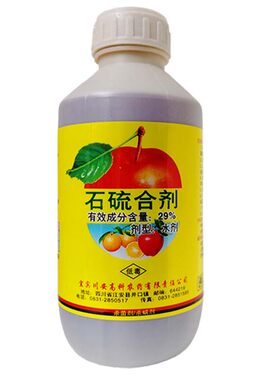川安29%石硫合剂果树柑橘舍利杆