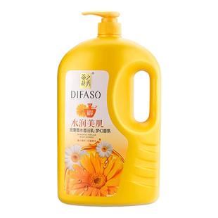 蒂花之秀沐浴露浪漫香水男女通用冰爽薄荷持久留香薰衣草香浴乳