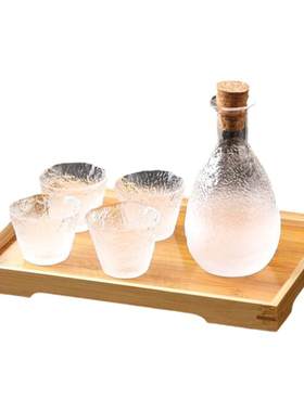 加厚手工云雾清酒套装家用日式