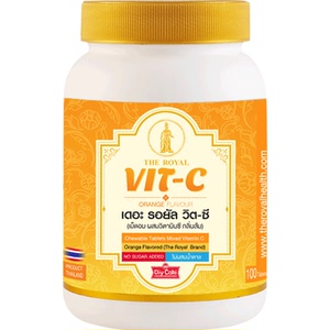 泰国进口diycaki皇家无蔗糖vc100片维生素c糖果咀嚼片正品旗舰店