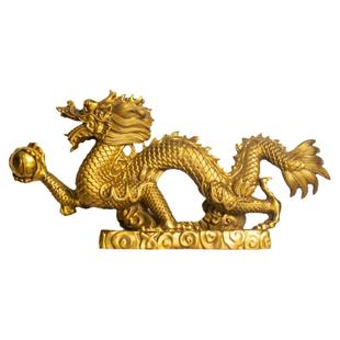 纯黄铜龙风水摆件金龙招财镇宅金属青龙工艺品大小号龙形装饰家居