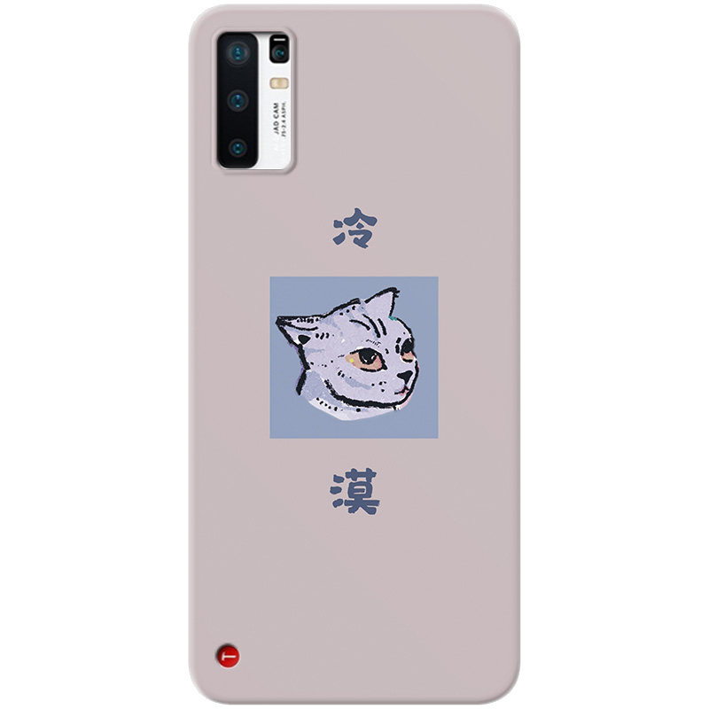 可爱狗狗适用锤子坚果pro3手机壳冷淡风卡通猫咪R2简约女款保护套软