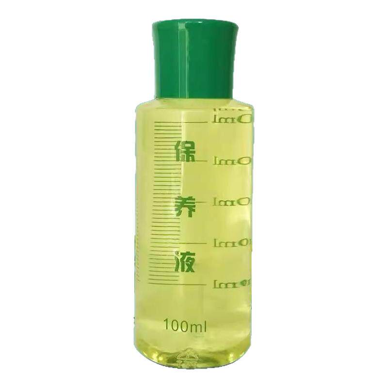 章飞一绝保养液【天猫专营店】