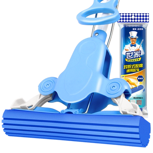 世家免手洗海绵吸水拖把家用一胶棉拖头新款商用对折式地拖净墩布