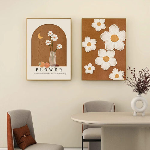 奶油风餐厅挂画高级感花卉肌理画餐桌饭厅背景墙壁装饰画现代简约