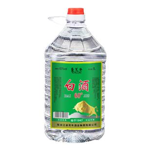 5L红高粱酒经典60度白酒垦荒牛纯粮食酒东北小烧陈酿老酒散酒清香