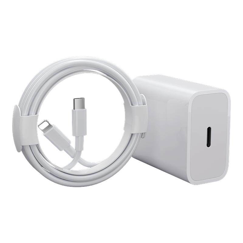 【官方正品】BS适用苹果17promax充电线PD30W快充iPhone16Pro数据线15/14Plus手机13平板iPadPro充电器12线11