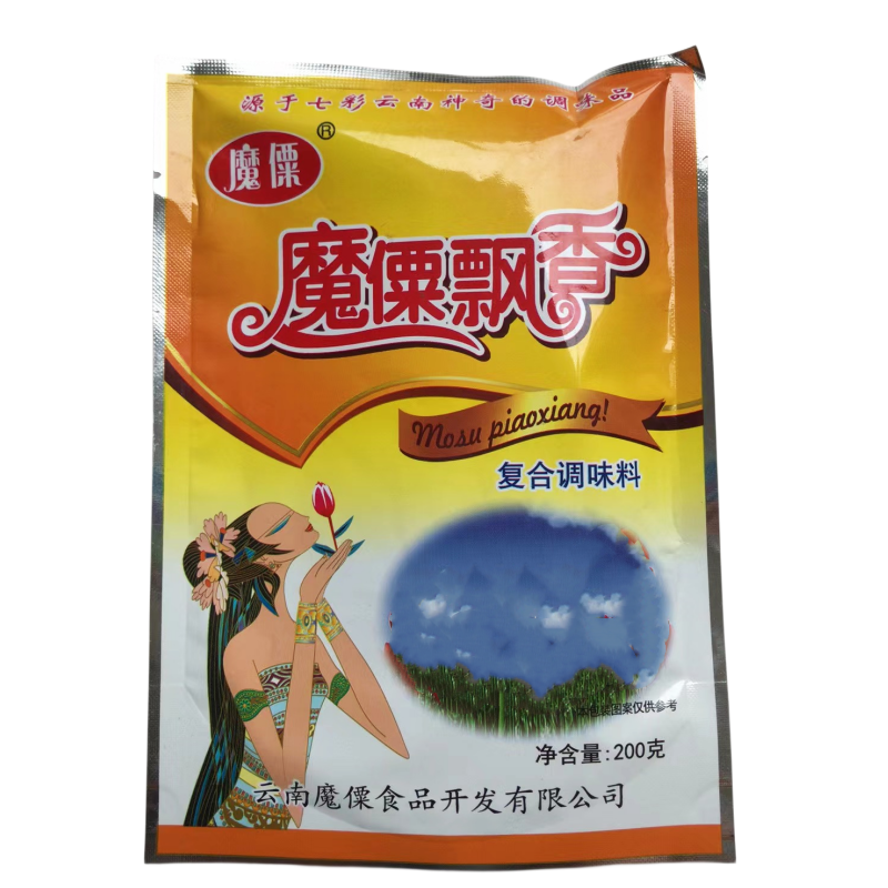 魔僳魔僳飘香复合调料增香粉商用