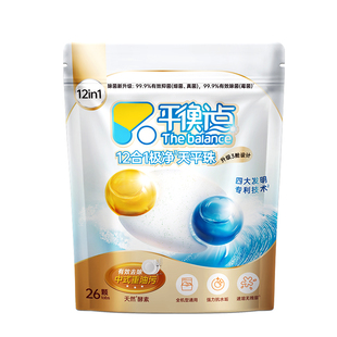 立白平衡点多效合一洗碗凝珠洗碗机专用洗涤剂清洁剂非洗碗粉块