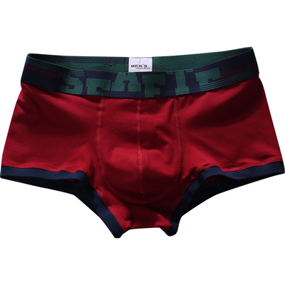 高端棉品，简约商务中腰男内裤