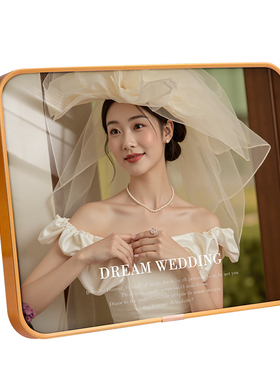 悠乐美婚纱照相框摆台高清冲印