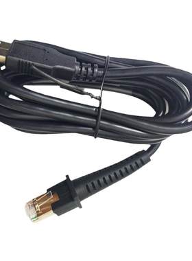 民德扫描枪配件原装数据线usb