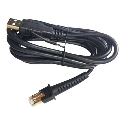 民德扫描枪配件原装数据线usb