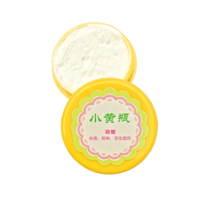 小黄瓶祛痘膏舒缓温和淡印修复霜