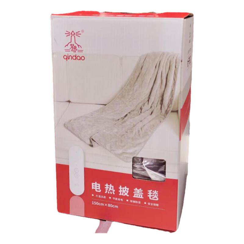 琴岛电热披盖毯单人可定时可水洗