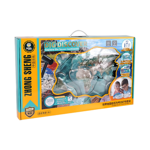 儿童考古挖掘玩具挖矿宝石男女孩世界六大洲天然岩石矿物寻宝藏