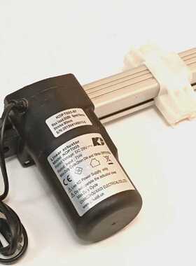 Kaidi KDPT005 Linear Actuator Linearaktuator KDPT00597