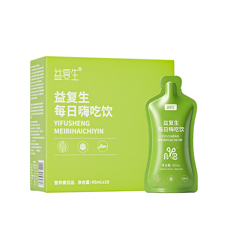 益复生快乐嗨吃便携即食