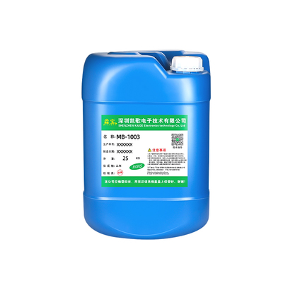 马氏体清洗剂钝化剂配位剂固膜剂