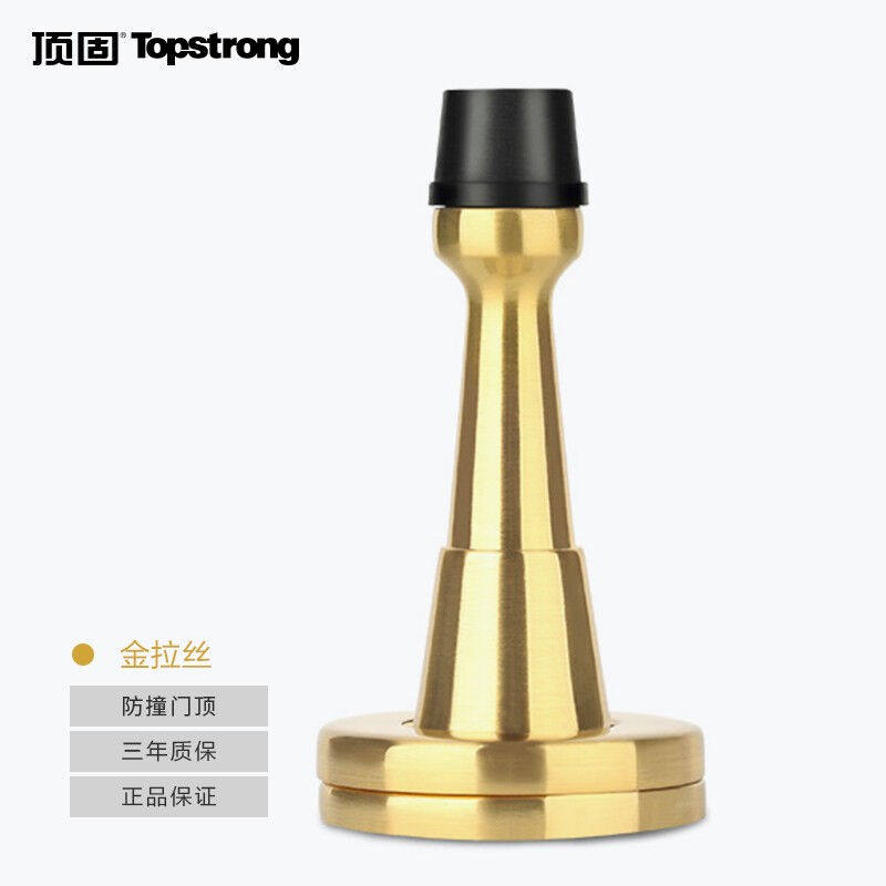 顶固静音门顶卫生间橡胶防撞门碰门阻金拉丝门顶银色防碰门挡金拉