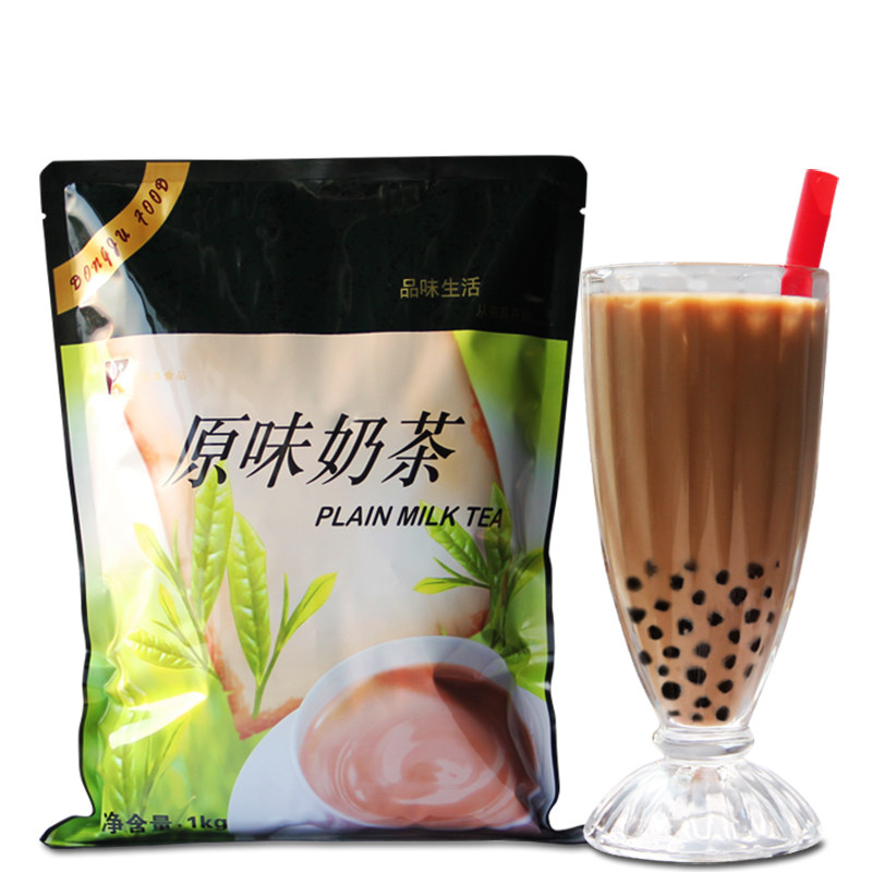 原味奶茶粉1kg速溶珍珠袋装三合一手工diy东具网红奶茶冲饮原料