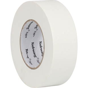 白色布基胶带高粘地板胶带防水大力胶布婚庆地毯胶带临时车位强力划线胶带长50米