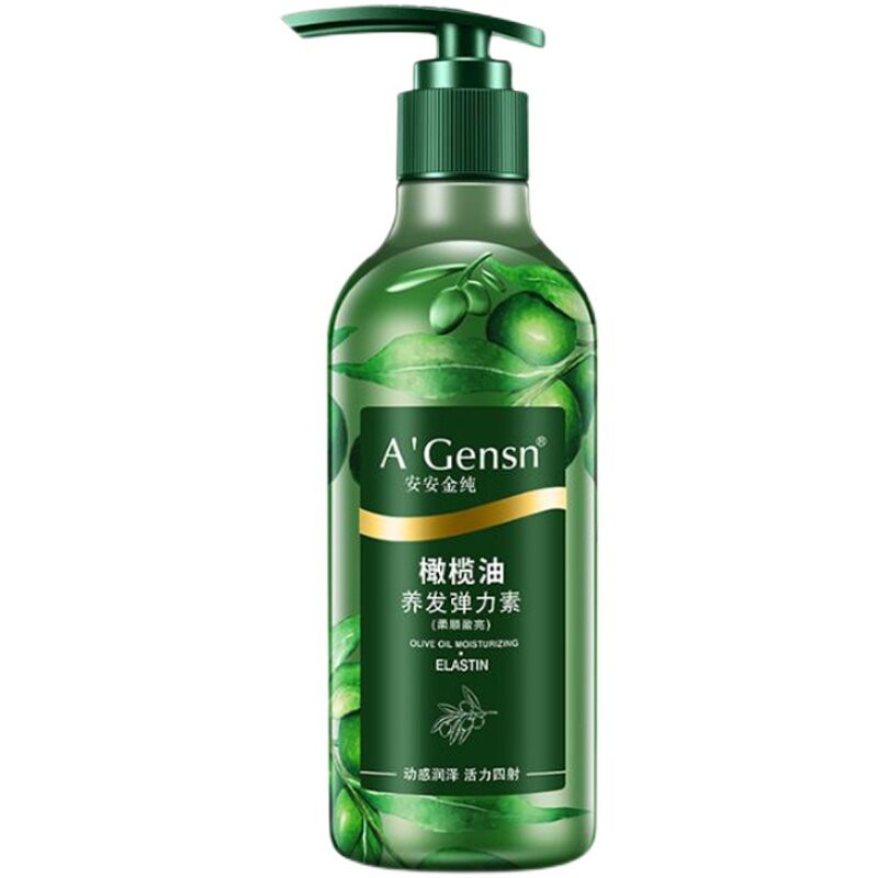 安安金纯橄榄油养发弹力素260ml