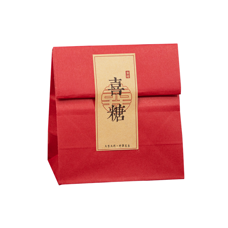 复古牛皮纸喜糖袋吾家有喜