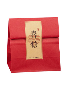 复古牛皮纸喜糖袋吾家有喜