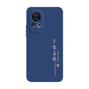 适用华为nova12手机壳nove12pro新款novo12ultra硅胶navo12活力版保护套n0va全包note防摔noⅴa软por外壳男女