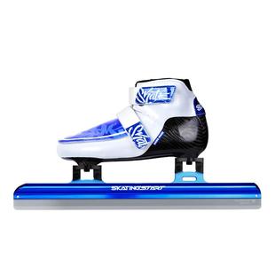 滑启VIPER短道速滑冰刀鞋男女专业儿童成人竞速鞋碳纤定位冰鞋