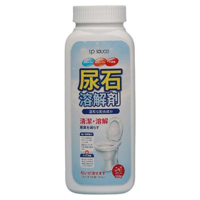 日本Spsauce尿碱溶解剂去污
