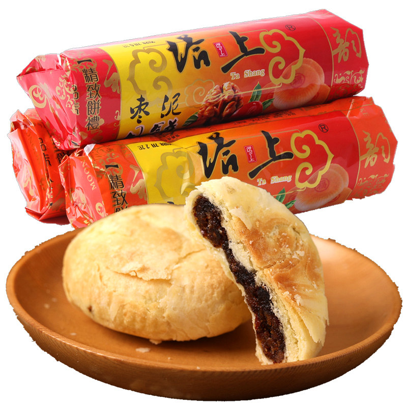 塔上雪花酥皮月饼传统特产礼盒