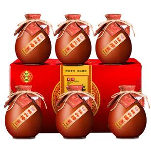 山东特产即墨黄酒十年陈酿老酒官方旗舰店正品500mlx6坛礼盒送礼