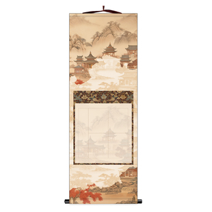 四言吉语瓦当蜡染宣纸卷轴空白书法作品专用纸小品斗方半生半熟毛笔软笔专业比赛参赛免装裱仿古创意挂轴