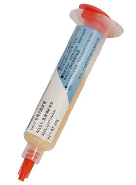 免清洗手机维修拆焊助焊膏焊油
