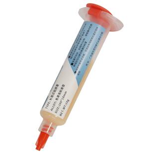 针筒BGA助焊膏手机维修拆装免清洗无铅无卤助焊剂焊油松香焊锡膏