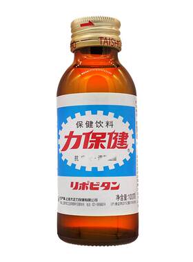 力保健运动饮料100ml牛磺酸