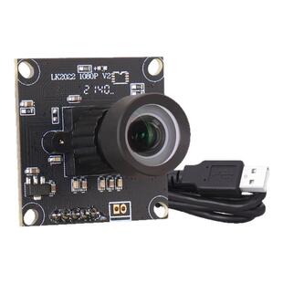 USB摄像头模组广角无畸变F1080P人脸识别安卓UVC协议免驱工业相机