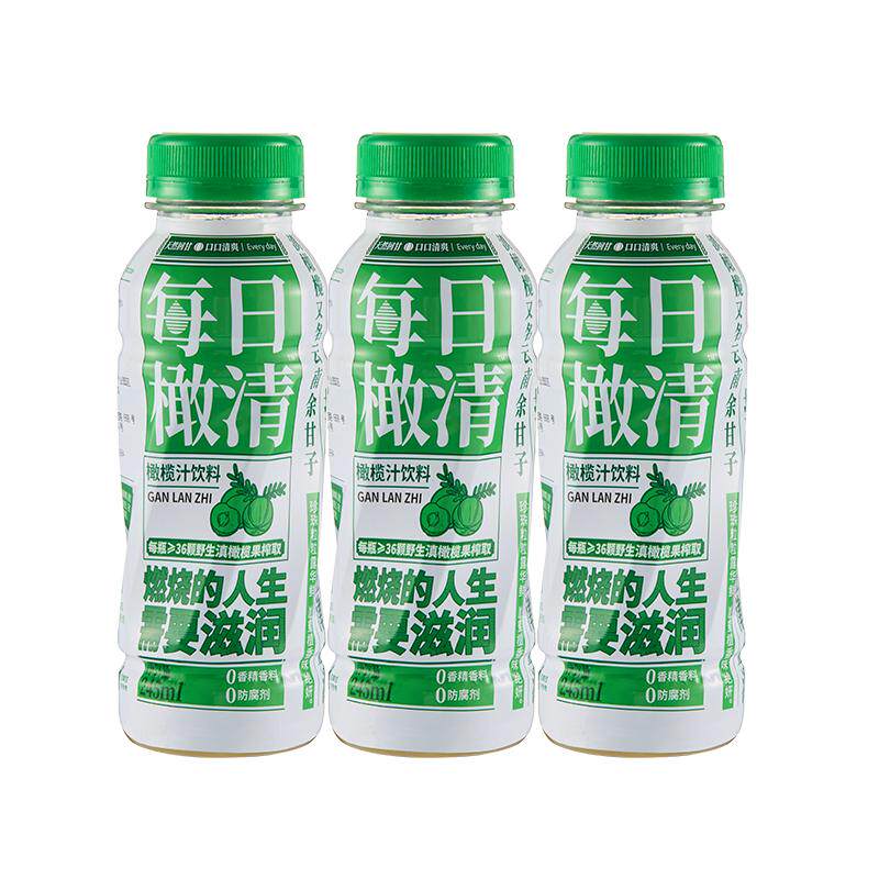 每日橄清橄榄汁油柑余甘子饮料
