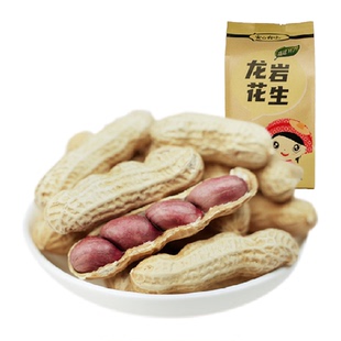 【新花生】福建闽西特产龙岩湿烤花生酥脆醇香脆香饱满